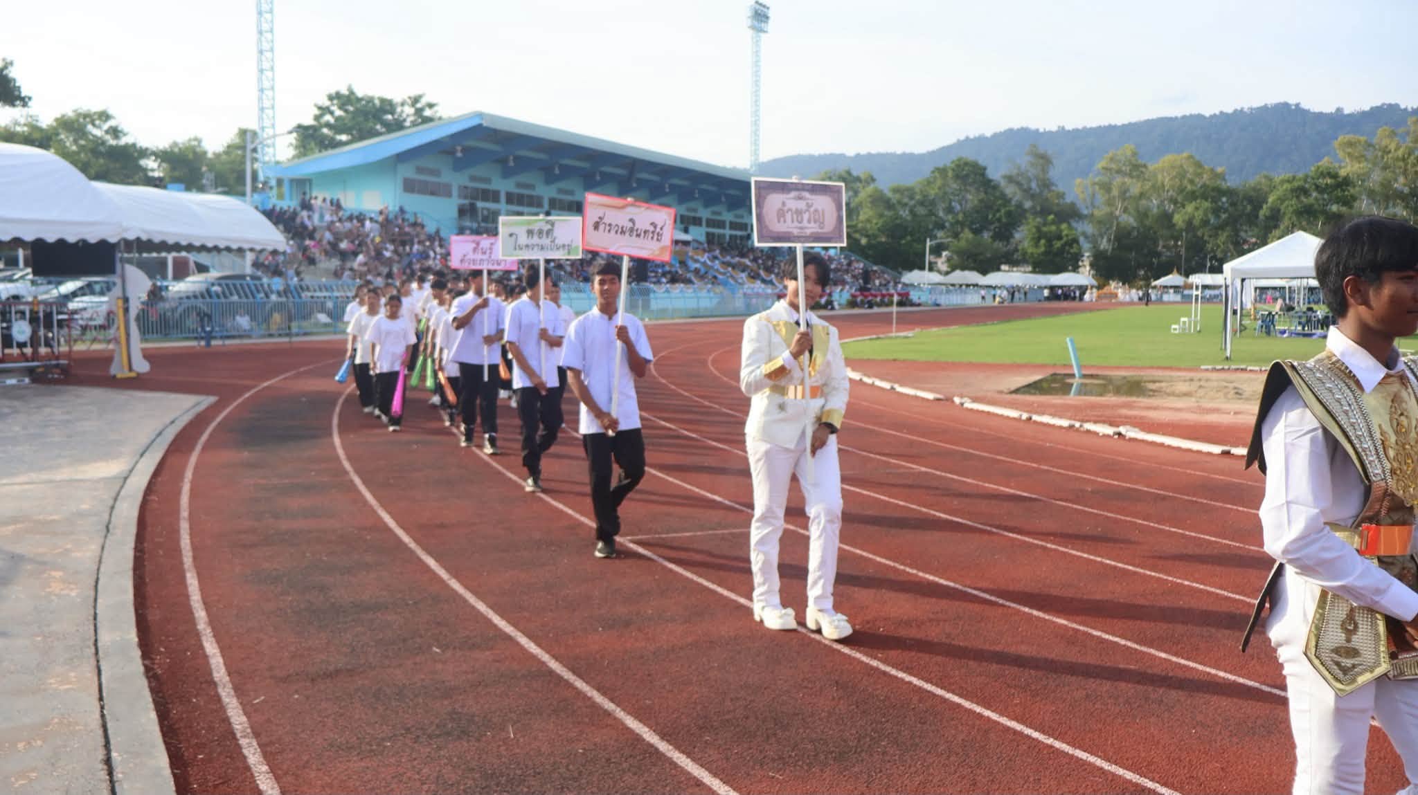 BBVC ร่วมสร้างสีสัน การแข่งขันกรีฑา อ.เกาะสมุย ประจำปี 2569